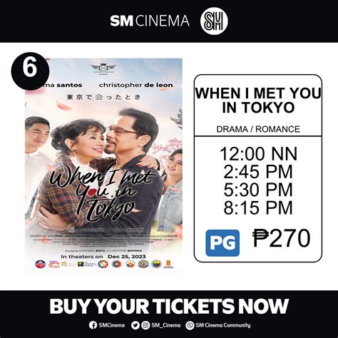cinema cabanatuan